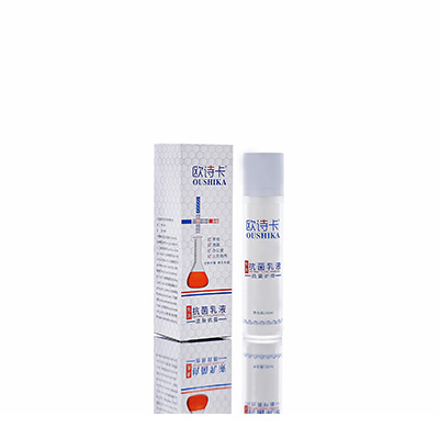 八公山母婴常备抗菌乳液